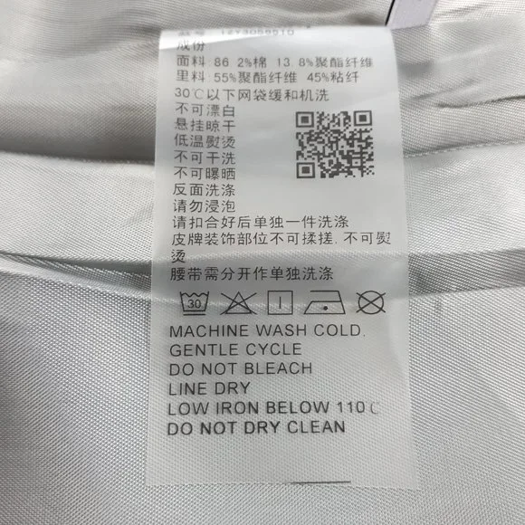 Ochirly Spring Fall Trent Coat - Picture 16 of 16